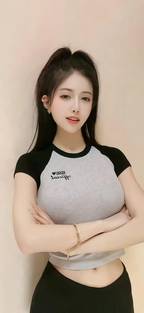 妄人妄途